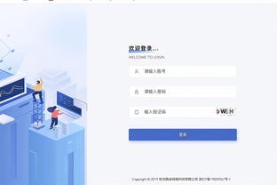 开云电竞官网电话客服截图2